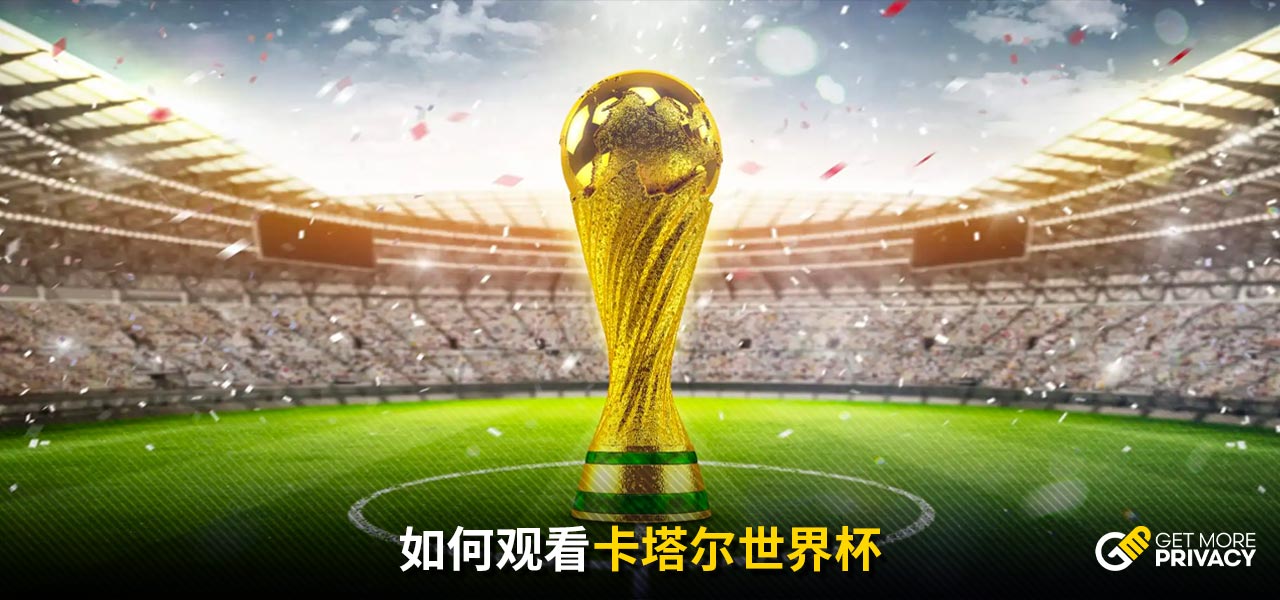 心理威慑