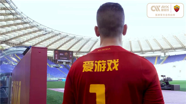 更是莫拉塔